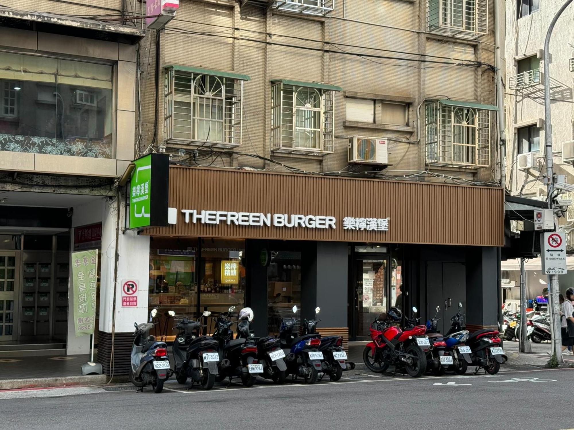 Taipei Breeze Guesthouse المظهر الخارجي الصورة