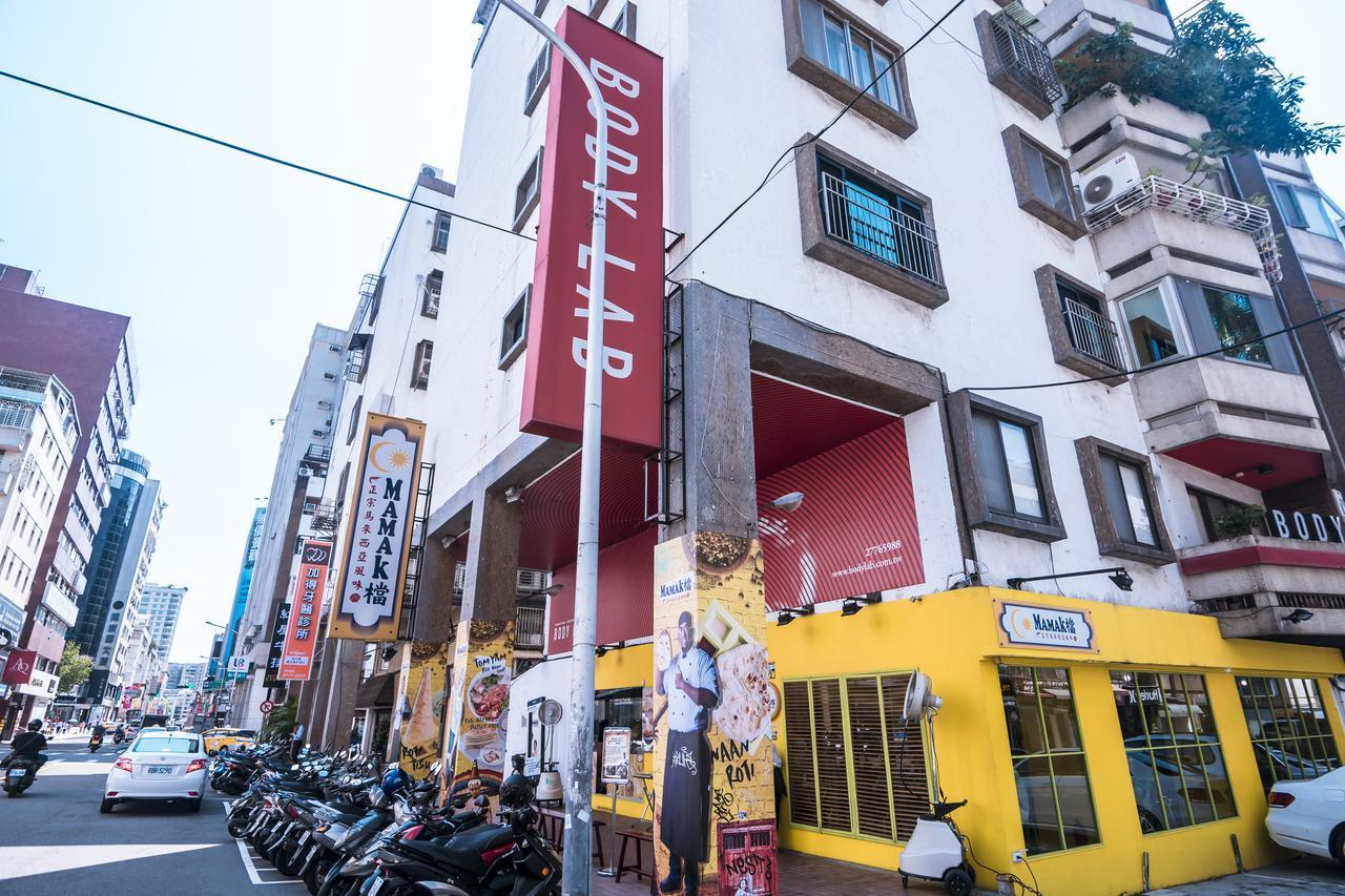 Taipei Breeze Guesthouse المظهر الخارجي الصورة